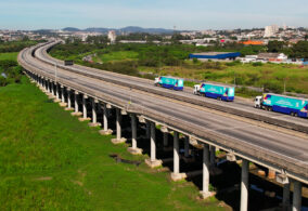 Caminho da Capacitação abre inscrições para cursos gratuitos no município de Campinas